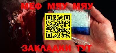 твердый Бузулук