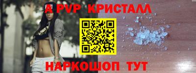 кокаин премиум Будённовск