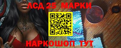 кокаин премиум Будённовск