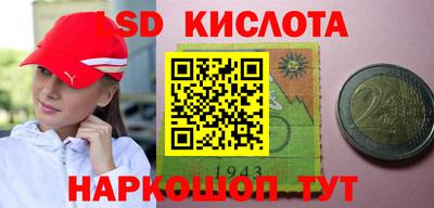 твердый Бузулук