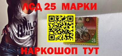 твердый Бузулук