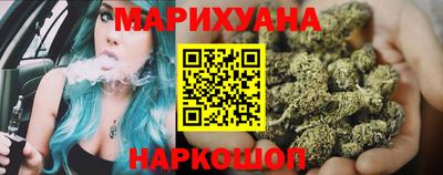 кокаин премиум Бугуруслан