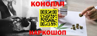 кокаин премиум Бугуруслан