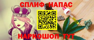 твердый Бузулук