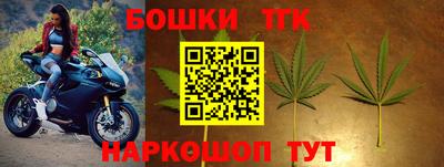 кокаин премиум Будённовск