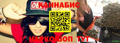 кокаин премиум Бугуруслан