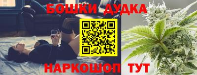 кокаин премиум Бугуруслан
