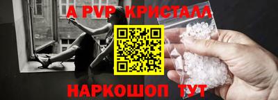 кокаин премиум Будённовск