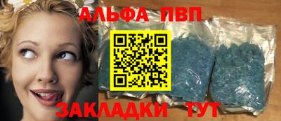 кокаин премиум Будённовск