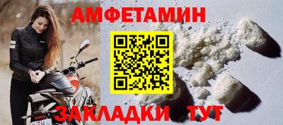 кокаин премиум Будённовск