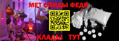 кокаин премиум Бугуруслан