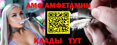 кокаин премиум Бугуруслан