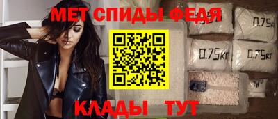 кокаин премиум Будённовск