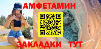 твердый Бузулук