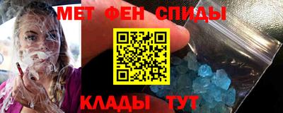твердый Бузулук