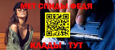 твердый Бузулук
