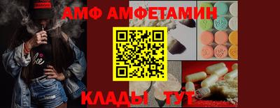 кокаин премиум Будённовск