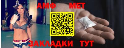 кокаин премиум Будённовск
