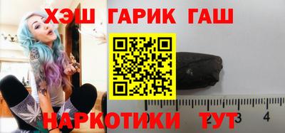 твердый Бузулук