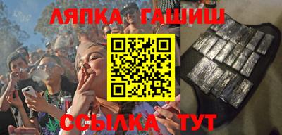 кокаин премиум Будённовск