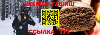 твердый Бузулук