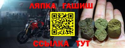 твердый Бузулук