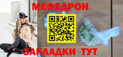 твердый Бузулук